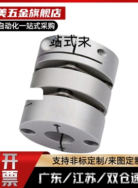 DBJ11-D21/28/34/46/55-d4 d5 d6 d7 d8 d9 d10-e11