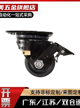 E-CJS01 E-CJF01/02-D63/D75/D100/D125-PD中轻载型