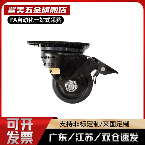 E-CJS01 E-CJF01/02-D63/D75/D100/D125-PD中轻载型