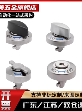 QCTH0525 0834-10-14S-20S-N/B-SUS BLL01/11/21凸轮