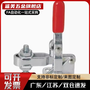 12132快速12130钳12140夹具WDC10444 12142 12060 12275/12135-A