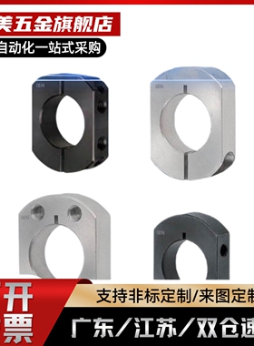 固定环双面切割面安装孔侧面安装SCSNK12SCKNK20SCJNK10 25 30 40