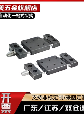 滑块导轨 黑色防锈 HGH15HCA.EGW20BA 互换 直线