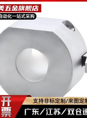 固定环 快速固定 安装孔型WSC WSCB WSCM 10 12 16 20 22 25 30