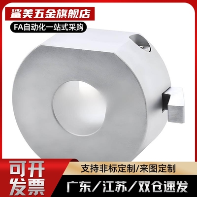 固定环 快速固定 安装孔型WSC WSCB WSCM 10 12 16 20 22 25 30