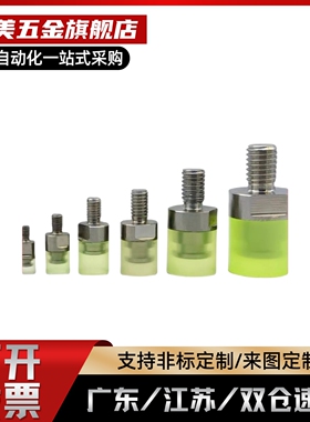 US聚氨酯压块外螺纹螺栓USLH USLM USLL6/8/10/12/16/20/25/32/36