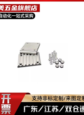 同步带连接板压板组合齿板TBCR TBCS TBCK-S3MS5MS8M100150250300