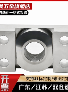 浮动接头 FJCF6 FJCFM6 FJCFS6 FJCFS8 10 14 18 22 26