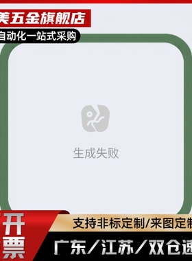 直线轴承SLMUT/LMUT-6/8/10/12/13/16/20/25/30/35/40/45/50