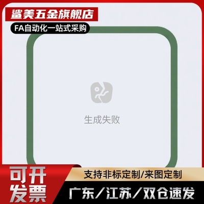 直线轴承SLMUT/LMUT-6/8/10/12/13/16/20/25/30/35/40/45/50