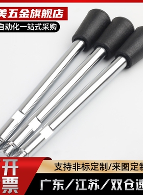 固定握柄把手 LRGN/LRGB/LRGNS6/8/10/12-63/80/100/