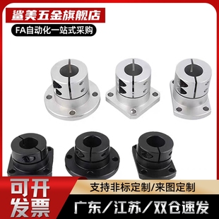 E-ATHWCBL E-ATHWSBL 12 16 20 25 30 35 40 50 导向轴支座