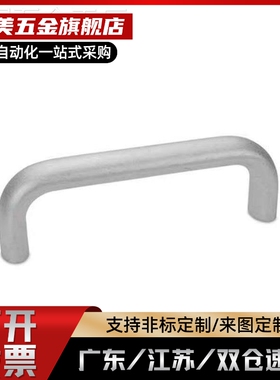 圆GN565-20-100/112/117/120/128/160/180/-BL/EL/RS/SR/SW拉手26