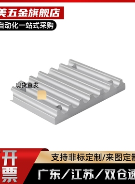 同步带压板TBCR TBCS TBCK-S3MS5M100150S8M100 150 250 300 400