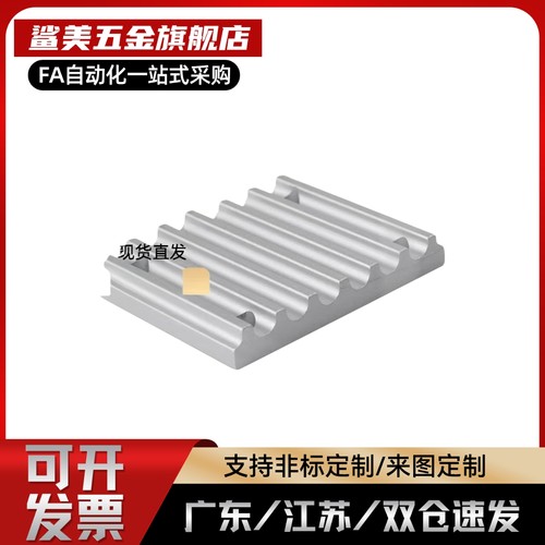 同步带压板TBCR TBCS TBCK-S3MS5M100150S8M100 150 250 300 400