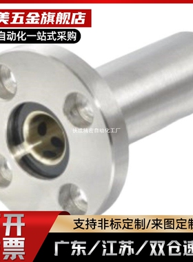 OGK01-d16无油OFZ31-61/62衬套02/D30/D25/D20/D12/D10/D8/E13/D6