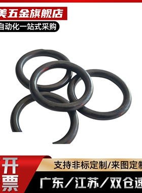 O型圈NPB7/NPB3/NPB4/5/NPB6/7/NPB8/9/10/10A/11/12/14/15/16