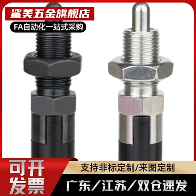 C-CFUA 3-10 4-12 5-13 6-16 8-19 10-22 26 18 20凸轮轴承随动器