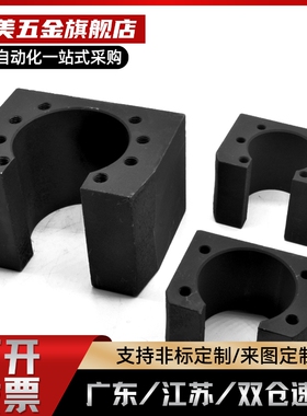 滚珠丝杠 螺帽支架BNFM 801X 802S 802C 802R 804R 10 20