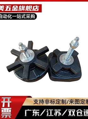 75脚杯WAM04/08-D100D140D190D110D160D130-M16M20m12-L100/14/18