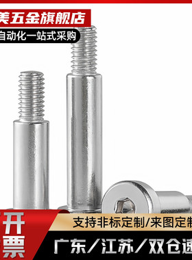 CLBK/CLBKH/SCLBK/SCLBKH铰链销4/5/6/8/10/12/13/14/15/16/20/25