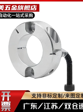 替代开口型c-SCS6 /C-SCSGAW8/10/12/16/20/25/30/35/40/50-10/12