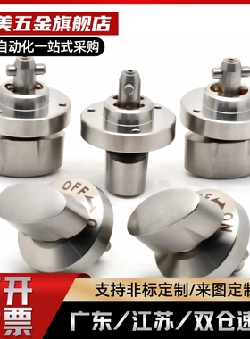 快速锁紧器QCTH0525-10S QCTH0834-14/20-B/N-SUS BLL01/11/17/21