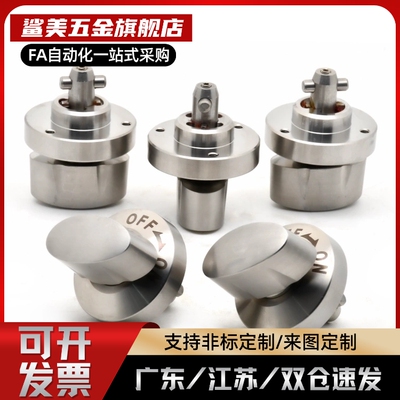 快速锁紧器QCTH0525-10S QCTH0834-14/20-B/N-SUS BLL01/11/17/21