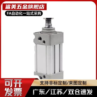 MDB1B40 200Z 125 标准气缸MB1B32 100