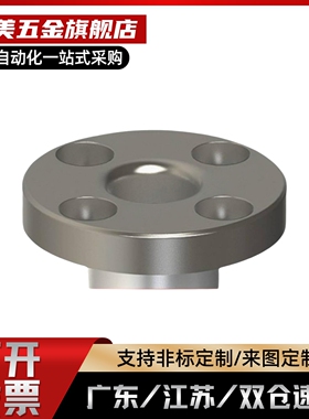 圆法兰型定位销用衬套JBY6 8 10 12 13 16治具衬套台阶套轴套导套