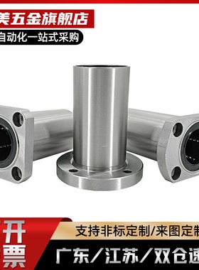 SLHFRS SLHFSS SLHFCS 3 4 5 6 8 10 13 16 20 25 30 40 50-G/H/L