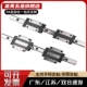 SEB10 135 微型直线导轨SSEB10 100 175 SSE
