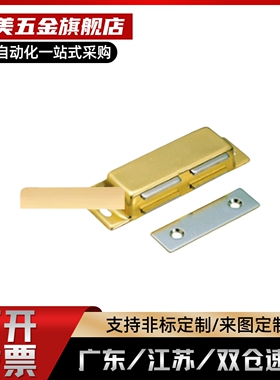 C-100-B/A-1/2 E-HFU05-45/75 MGCE1/2 HGE16-52 C-MJPHZ五金旗舰