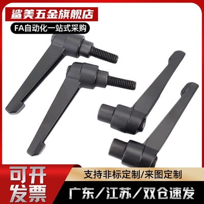 固定把手CLDF8-10-M/CLDF4/5/6/8/10/12-7/10/14/17-B/M/S