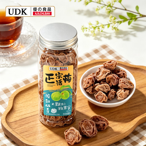 UDK优之良品酸甜话梅罐装88g