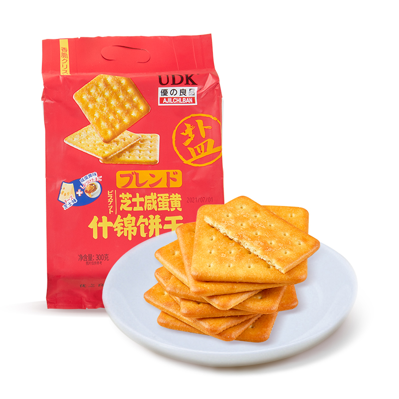 UDK优之良品芝士咸蛋黄什锦饼干