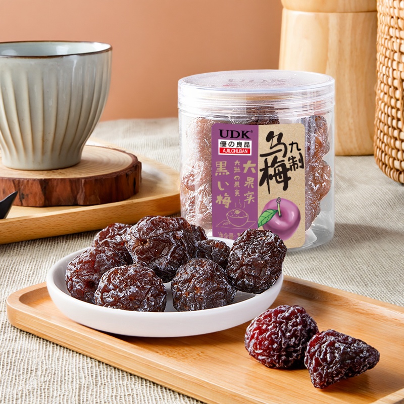 UDK优之良品九制乌梅罐装175g酸甜梅子蜜饯果脯休闲零食梅类制品