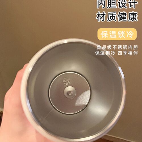 双饮大容量保温杯女高颜值吸管水杯便携304不锈钢水杯男士保温壶