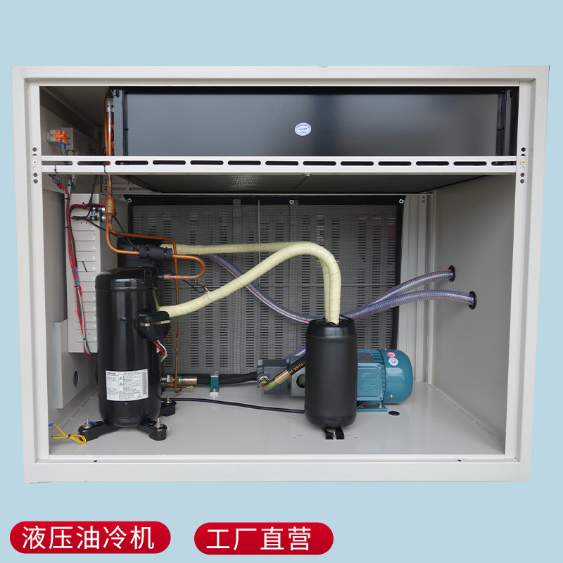 变压器散热器风冷降温冷却水冷液压油高温液体气