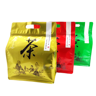大号高档茶叶包装袋一斤半斤自封口手提透明绿茶红茶白茶礼品袋