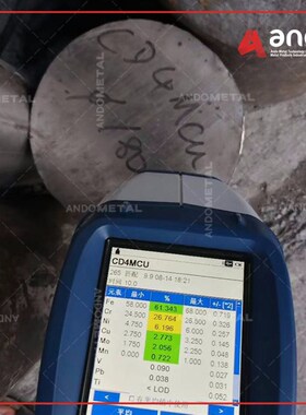 CD-4MCu(CD4MCu)双相不锈钢圆棒 圆钢 光圆 光棒 锻圆 锻件定做