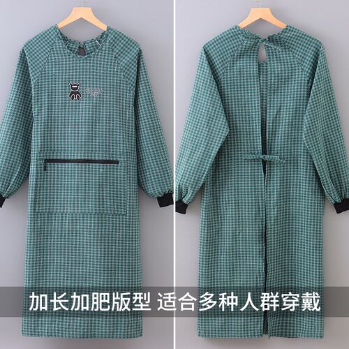 加长加肥春秋款罩衣女2024新款长袖围裙厨房家用上班干活工作服男