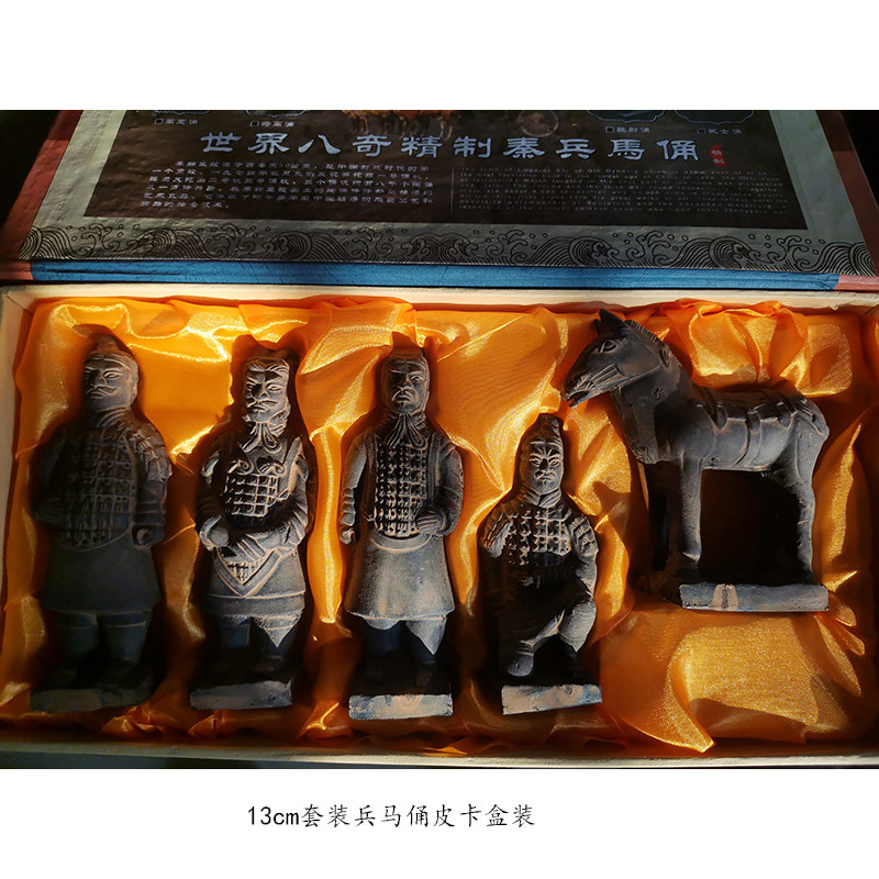 兵马俑将军摆件套装西安旅游纪念品秦俑特色工艺品五件套礼品