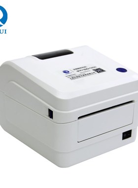 印麦IP-598启锐QR-586B爱印科技快递电子面单发货单标签打印机