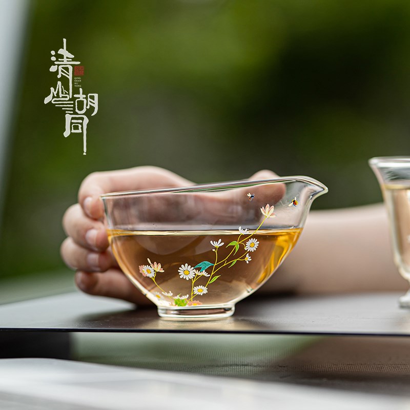 清山胡同家用高档耐热玻璃公道杯高透明绿茶分茶器小清新雏菊茶海