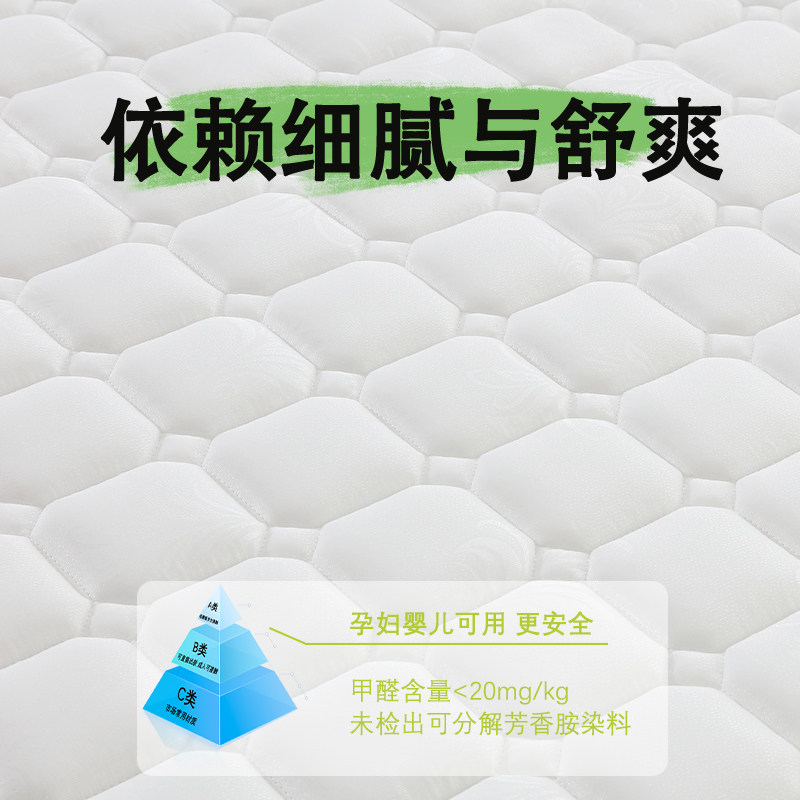 椰棕床垫20cm棕垫天然棕榈15cm乳胶床垫子10cm厚床垫家用卧室硬