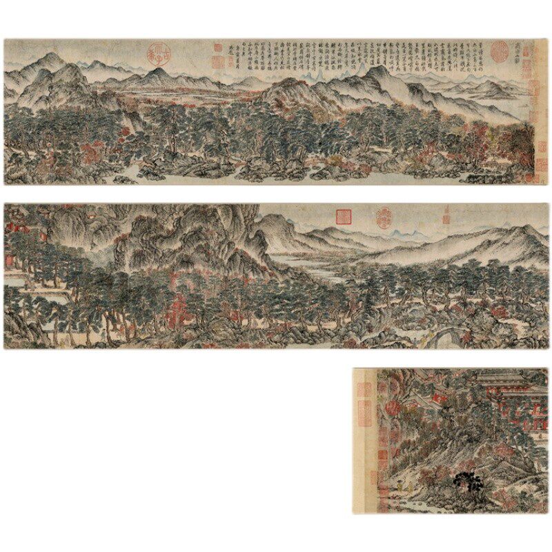 元 王蒙 太白山图高清微喷复制山水画新中式客厅装饰画风景画挂画