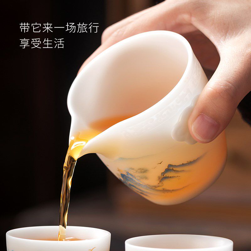 妙莲天香 可定制 高档陶瓷国风山水旅行茶具户外快客杯茶杯收纳包
