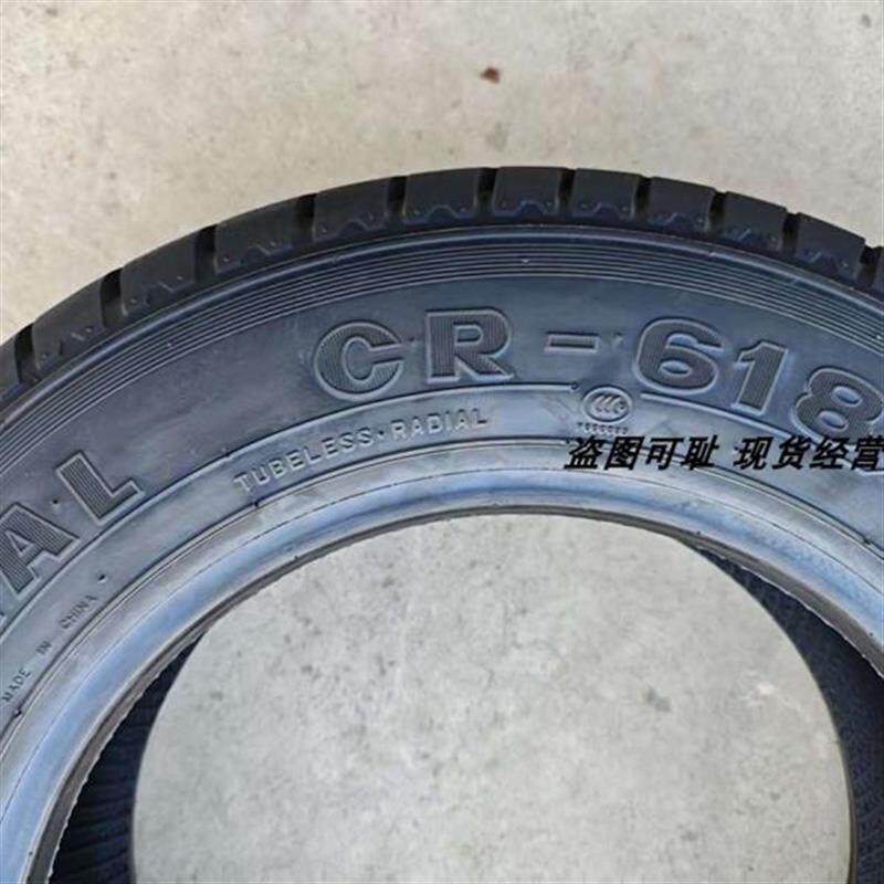 8层加厚载重五菱之光长安轮胎165/70R13LT羚羊夏利N3哈飞昌河面包