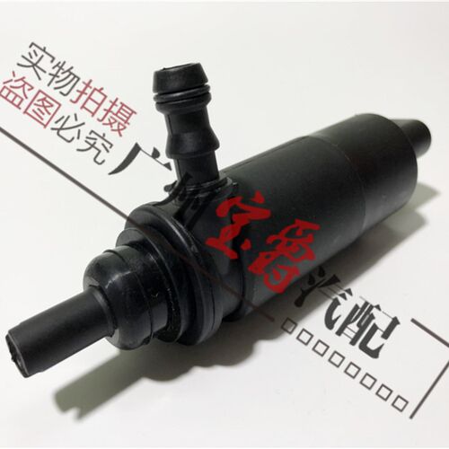 适用E90宝马3系E46前挡318雨刮320大灯335喷水325马达328电机330